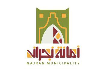 NAJRAN MUNICIPALITY